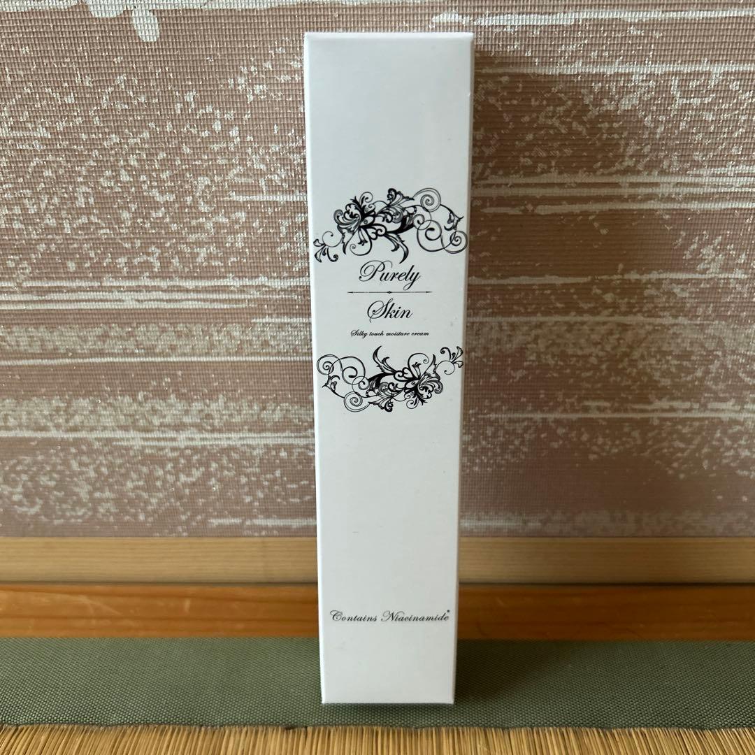 ピュアリースキン リンクルホワイトクリーム 22g ピュアリースキン