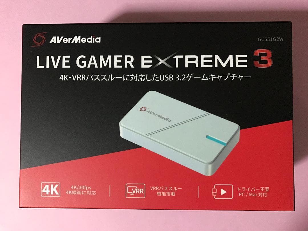 AVerMedia LIVE GAMER EXTREME3 GC551G2W L108955819 - PC用ゲーム