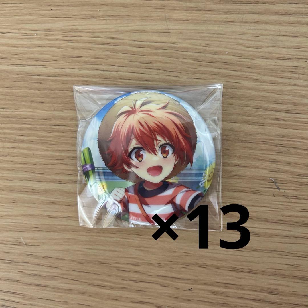 暗殺教室 赤羽業 奥田愛美 寺坂竜馬 アニメイト 特典 チェキ風カード