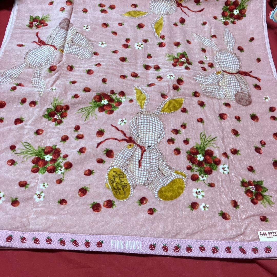 PINK HOUSE バスタオル ウサギとイチゴ柄