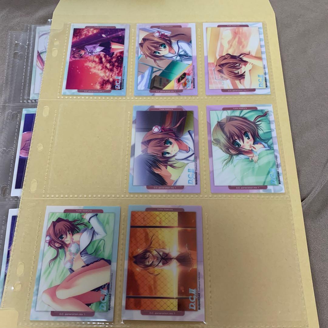 ダ・カーポ　ジェネレーションミックス1 トレカ　トレーディング　カード a