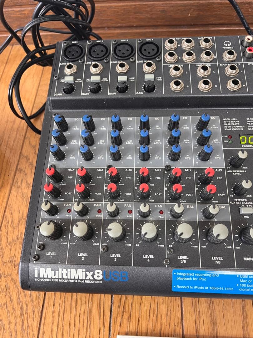 ALESIS i MultiMix 8 USB アナログミキサー USB