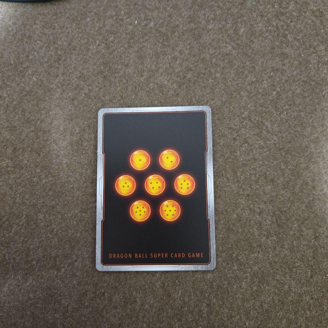 た*こ様 ドラゴンボール　カードゲーム　フュージョンワールド　孫悟天　SCR パ