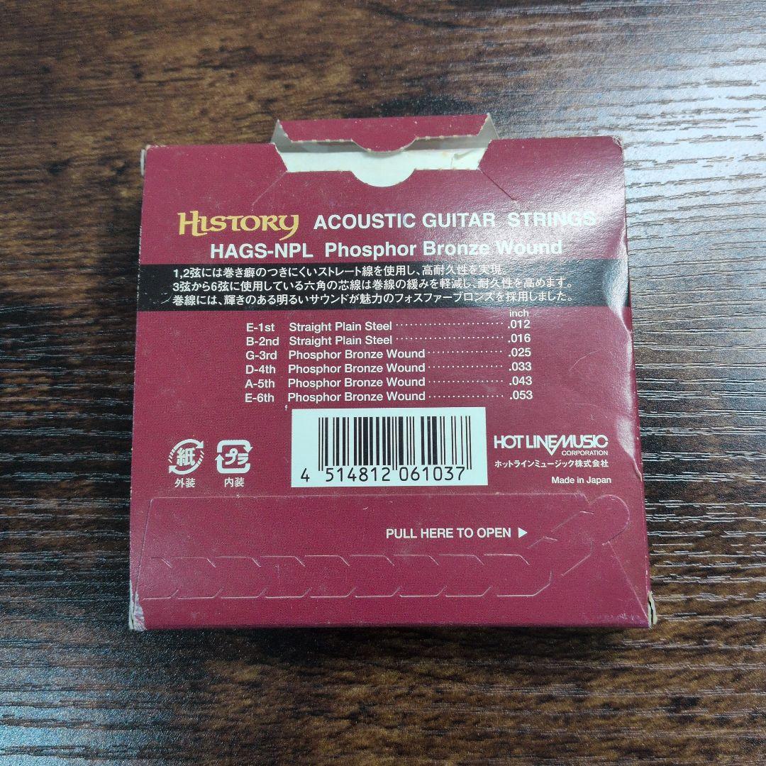 KGarage アコースティックギター CDA ブラック 新品弦付 Yahoo