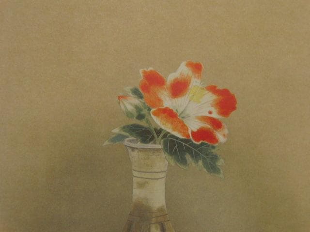 堀川えい子、【李朝瓶花】、希少な額装用画集より、新品額装付