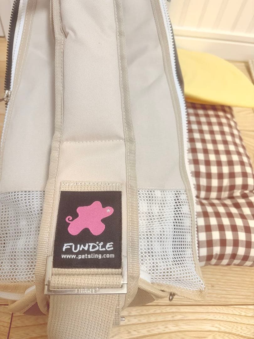 FUNDILE ベージュキャリーバッグ スタンダード 「黄色い中敷きパッド」付属