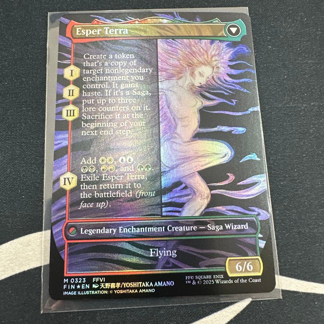 なお様リクエスト