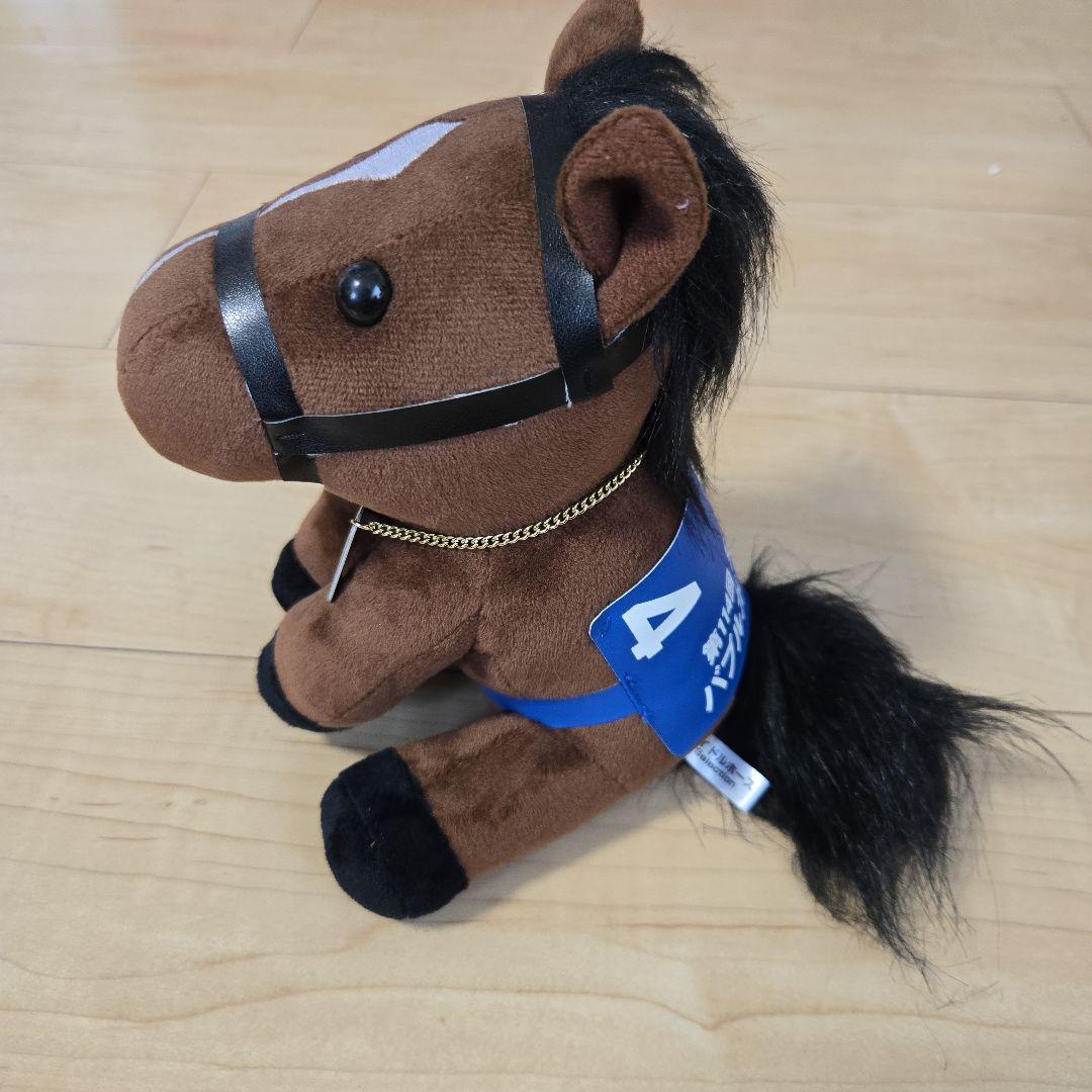 バブルガムフェロー　ぬいぐるみ