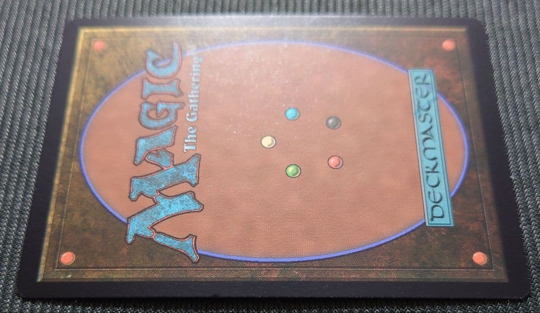 mtg 超絶稀少 ロシア語 初版 グレートヘンジ eld edh