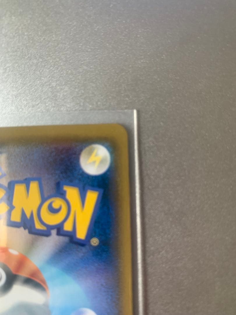 レックウザGX SSR