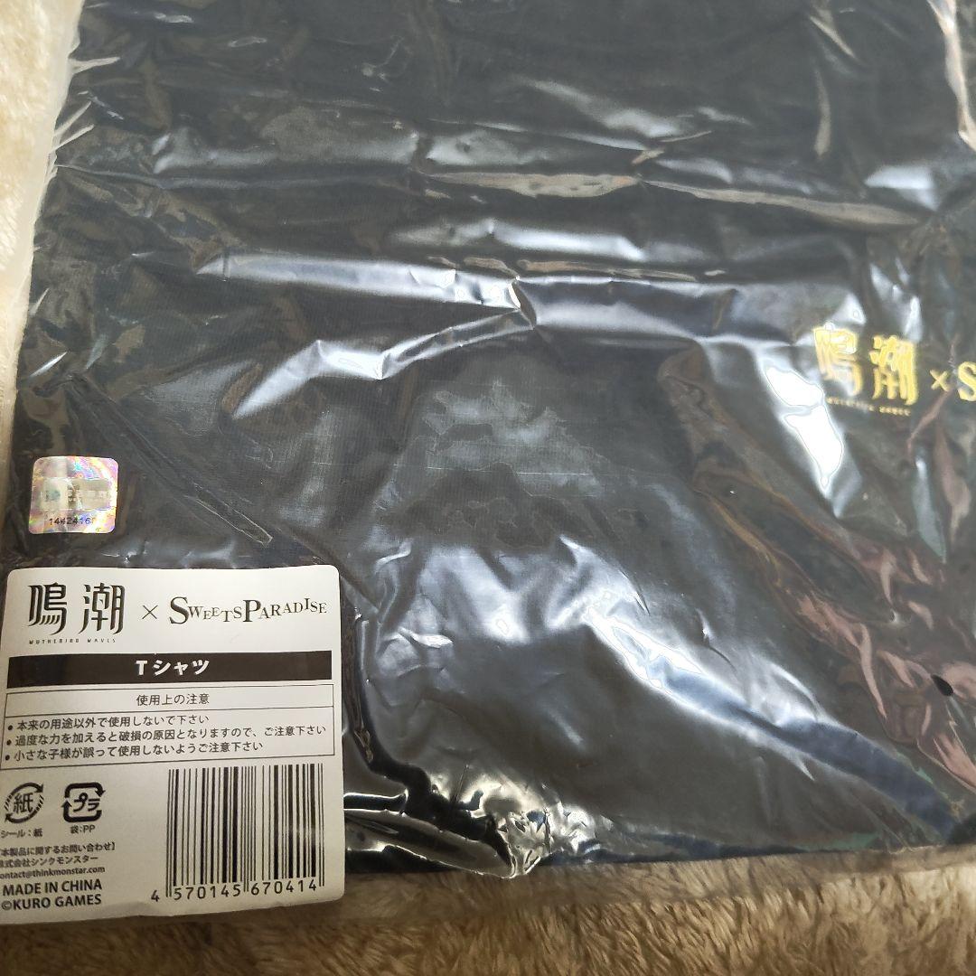 鳴潮　Tシャツ×2　スイパラコラボ