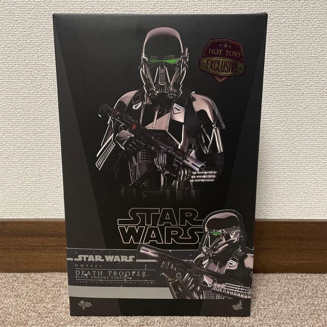 【イベント限定】 デス・トルーパー（ブラック・クロム版）　スターウォーズ