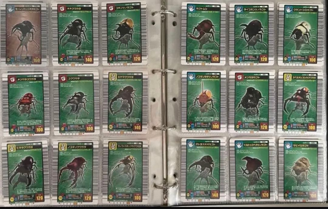 ムシキング　カード　2004ファースト　コンプ　レア