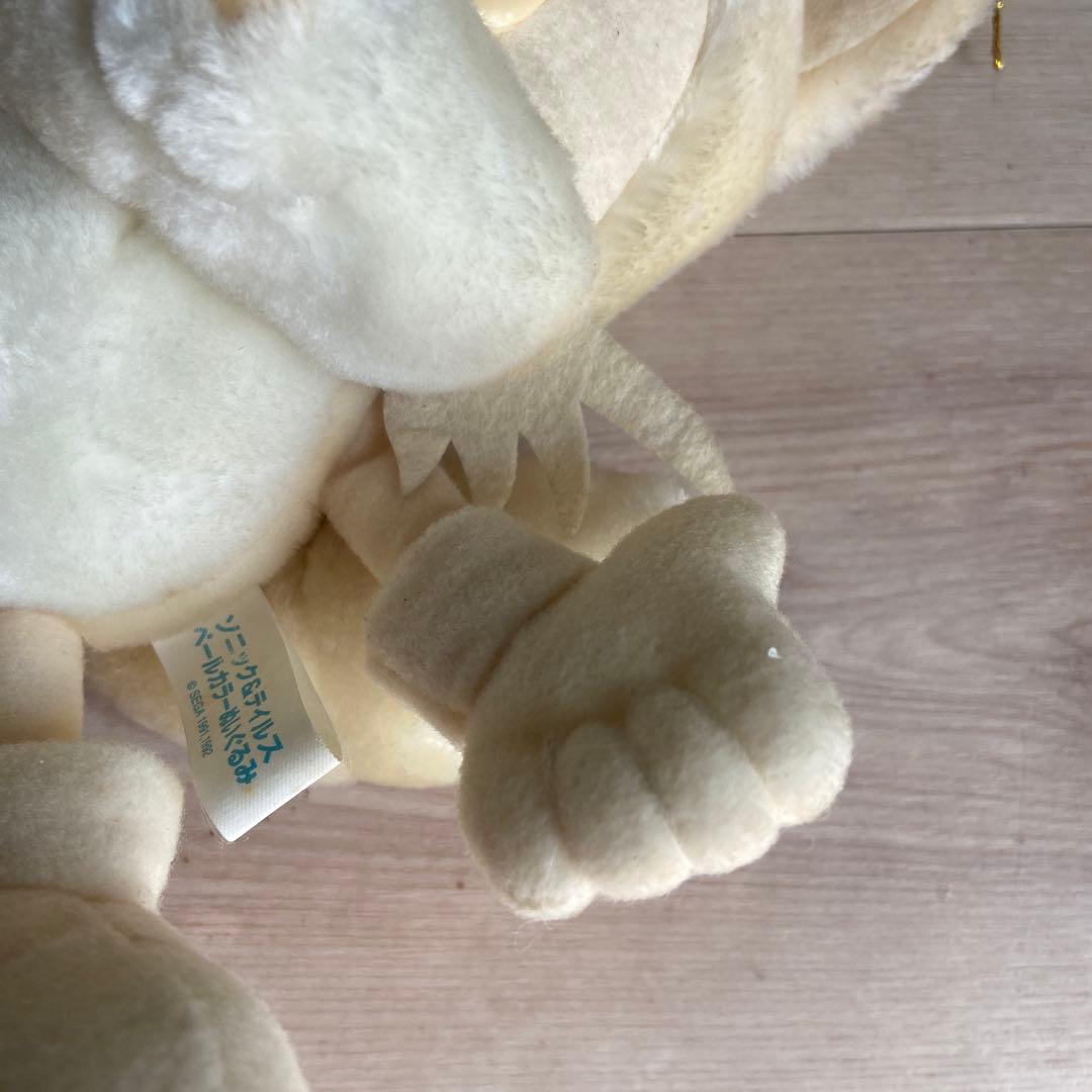 セガ　テイルス ペールカラーぬいぐるみ 1998 平成レトロ　非売品　当時物希少