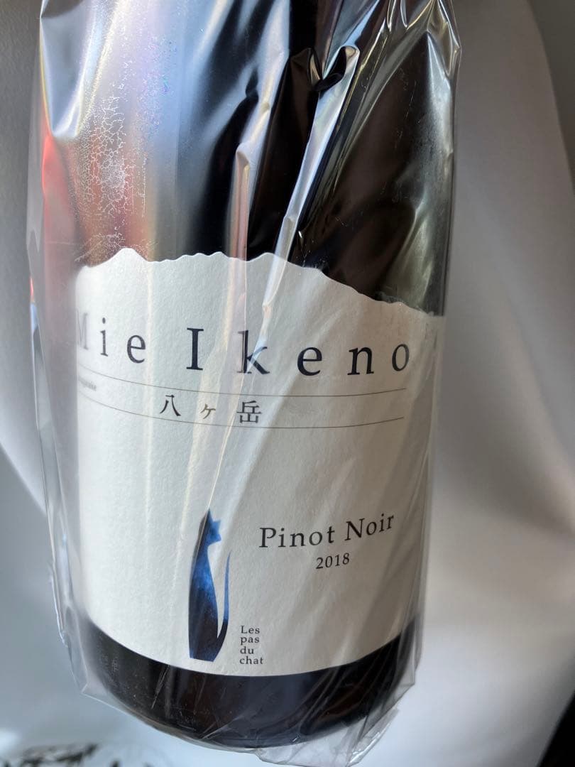 Mie Ikeno ミエイケノ Pinot Noir ピノノワール 2018 H10459829