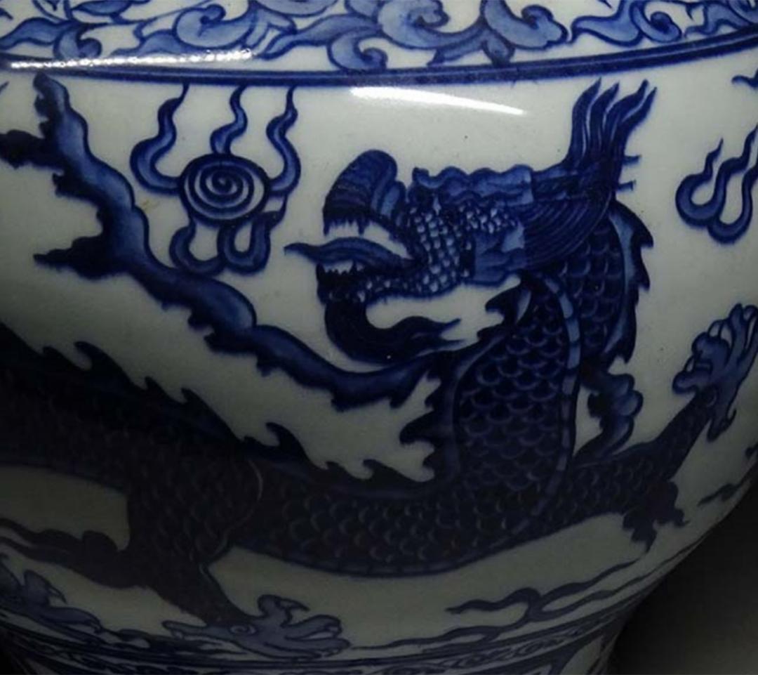 中国古玩 元染 染付 雲龍紋 大壺 高約29cm 唐物 時代物 c05390