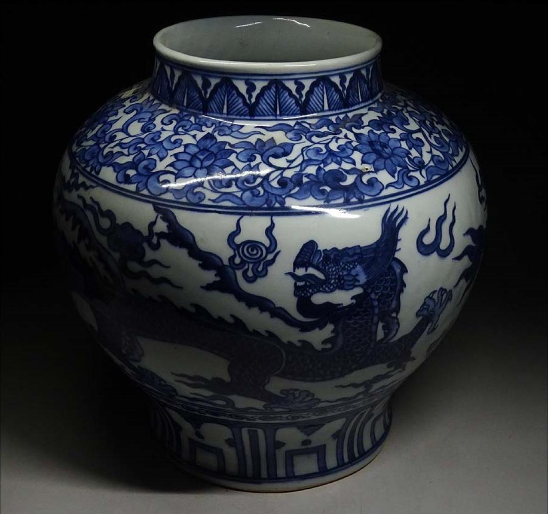 中国古玩 元染 染付 雲龍紋 大壺 高約29cm 唐物 時代物 c05390