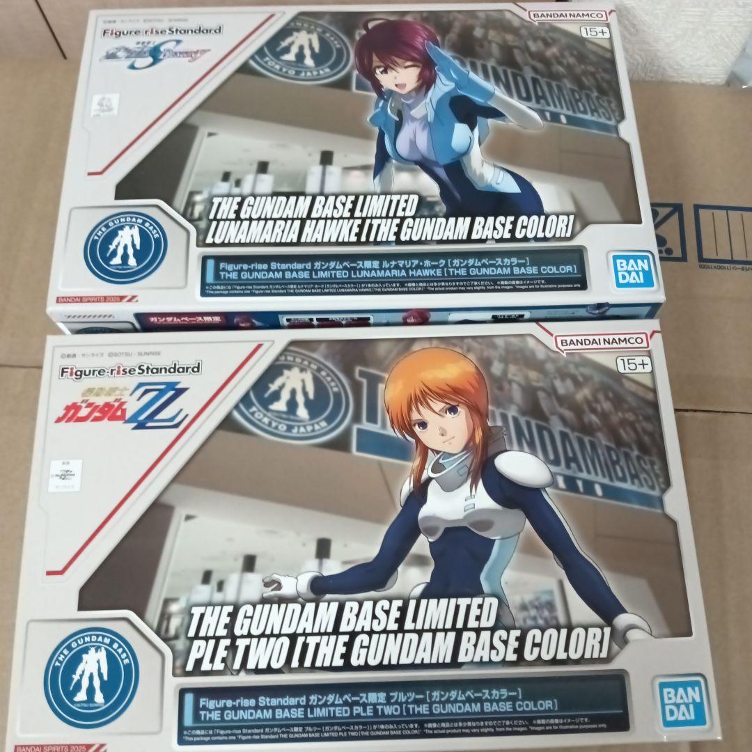 フィギュアライズ ルナマリア・ホークとプルツー ガンダムベース限定