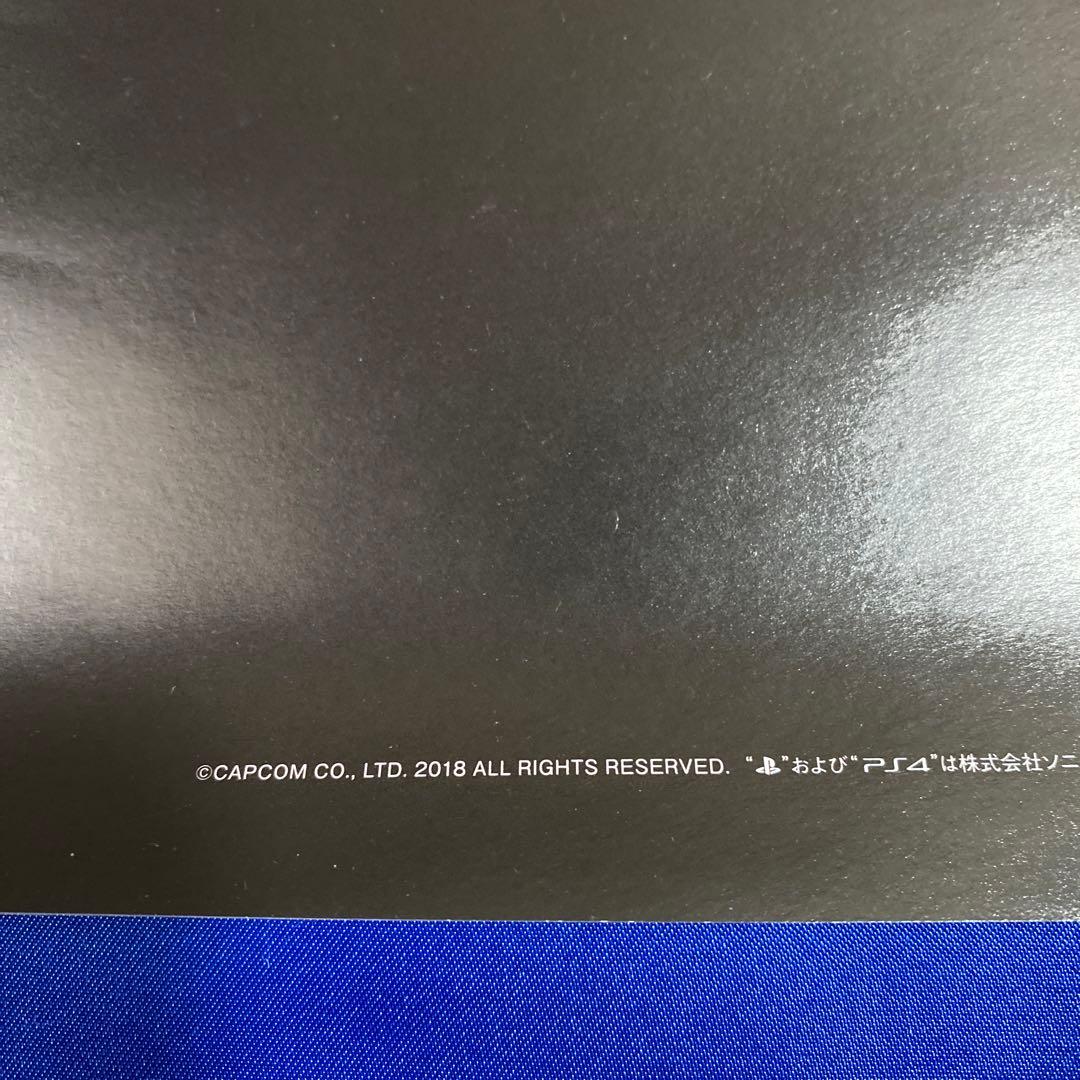 モンスターハンター ワールド ゲーム販促ポスター 2018年 PS4 - メルカリ