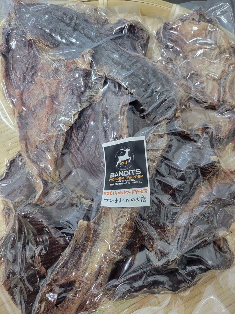 豊猟セール【食べ応え抜群】鹿筋大判ジャーキー 300g 早食いわんちゃん