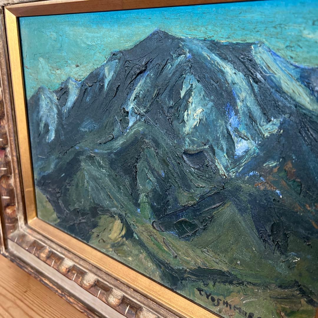 絵画　油絵　吉村唯七作　新雪の夕