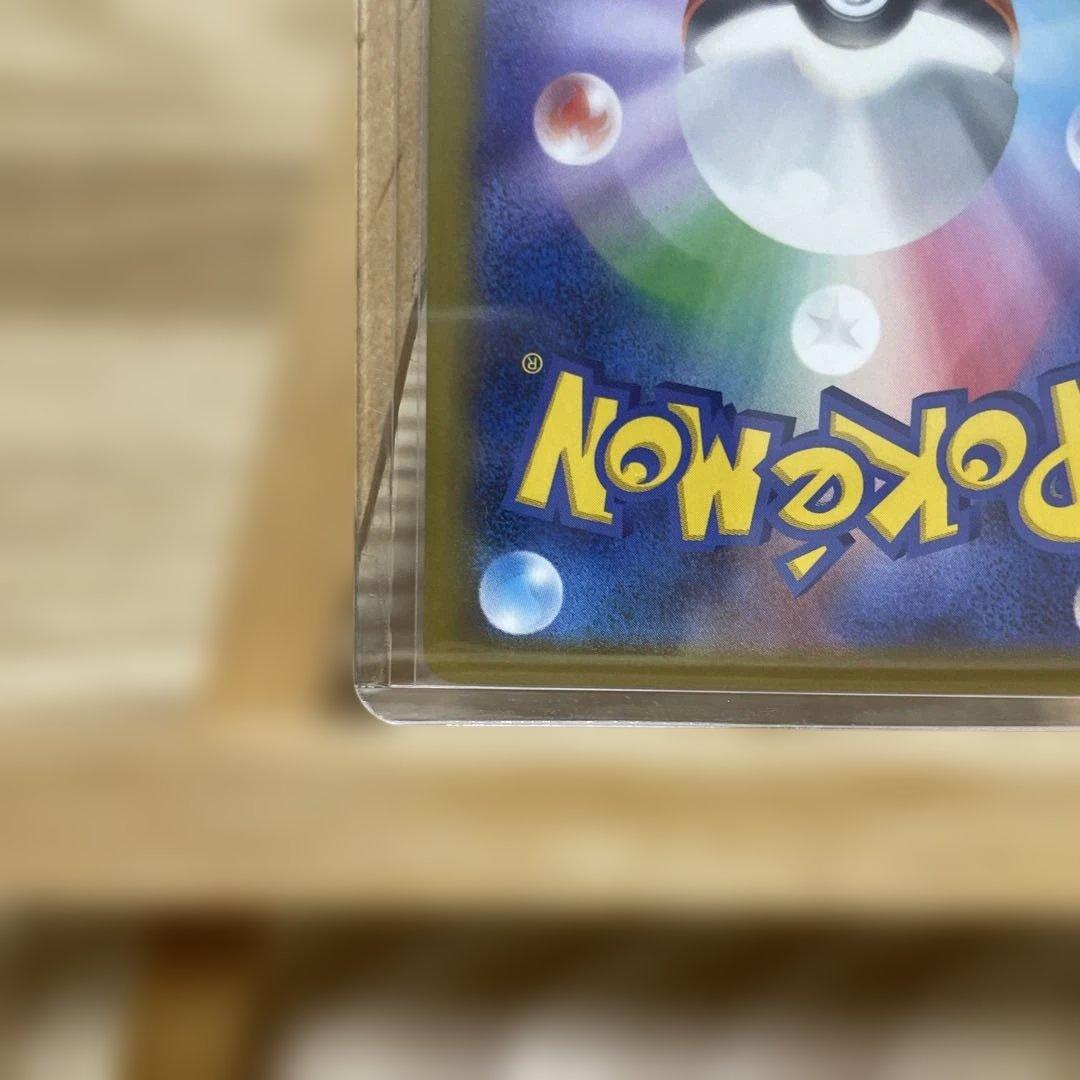 カナリィ　SAR＆SR ２枚セット 【メガドリームEX】