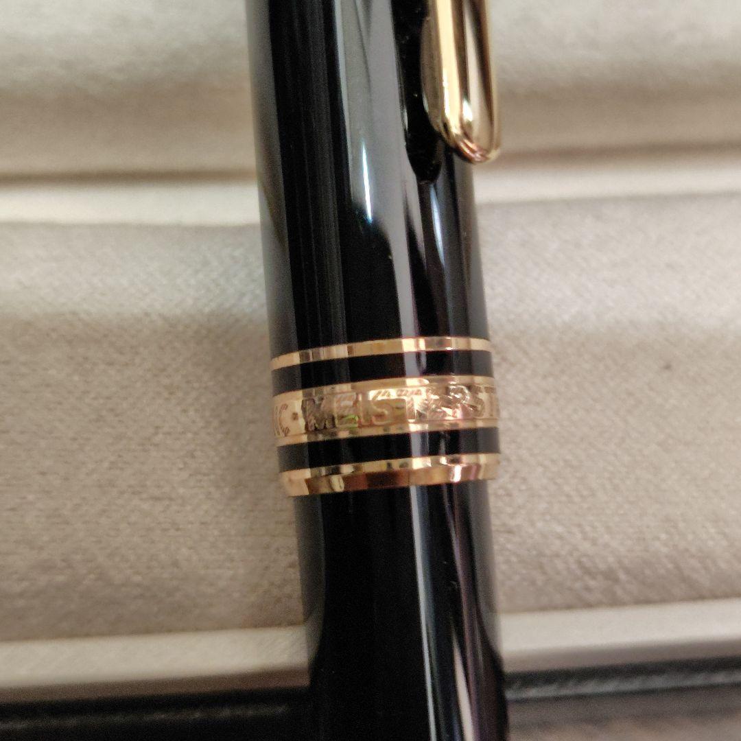 【美品】青インク モンブラン マイスターシュテュック ボールペン