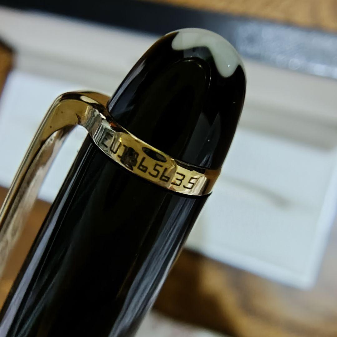 【美品】青インク モンブラン マイスターシュテュック ボールペン