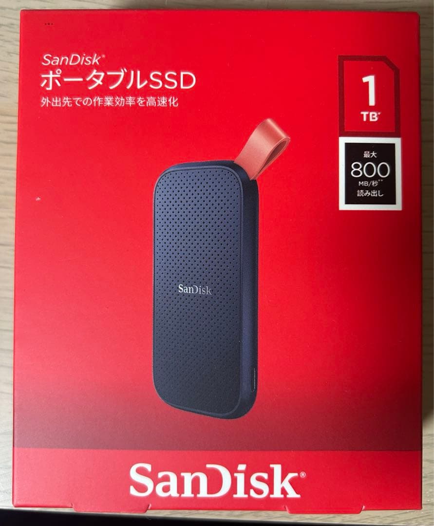 SanDisk ポータブルSSD 1TB 新品未開封 SanDisk Extreme Portable SSD 1TB未開封 SanDisk Extreme Portable