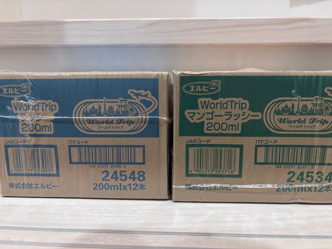 カルピス ・ぶどう・りんご マンゴーラッシー ラッシー 1日分の野菜 蒟蒻畑