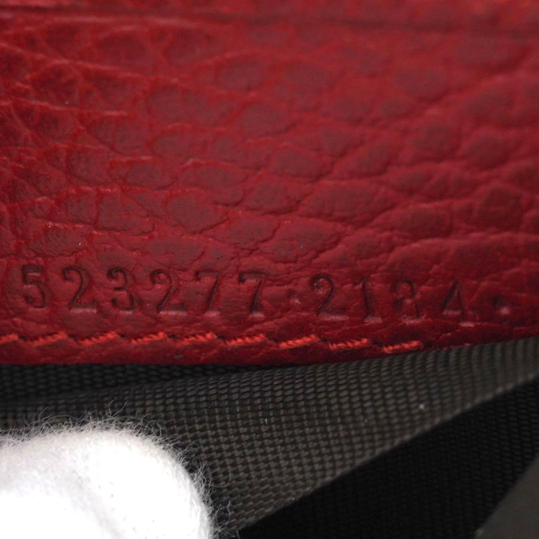 ✨新品未使用・箱付き✨ GUCCI ミニ財布 マーモント 三つ折り GGロゴ