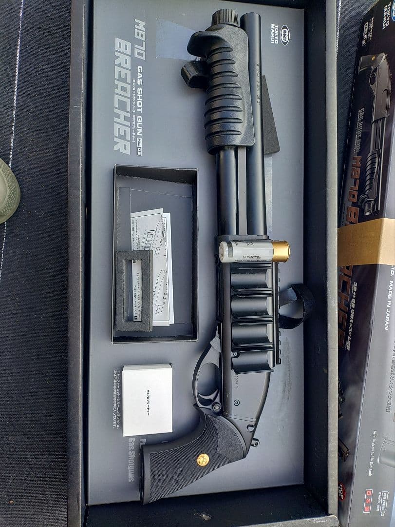 m*2様 東京マルイM870-新品登場