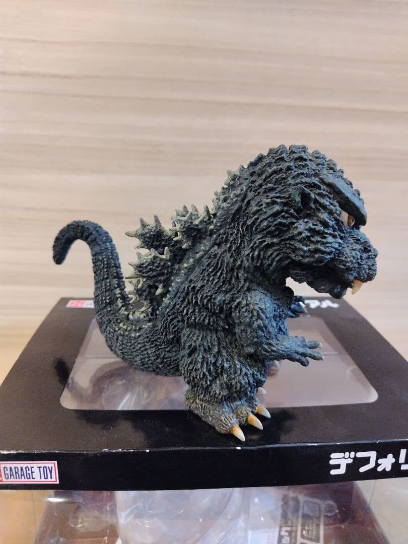 デフォリアル ゴジラ 1984 少年リック エクスプラス