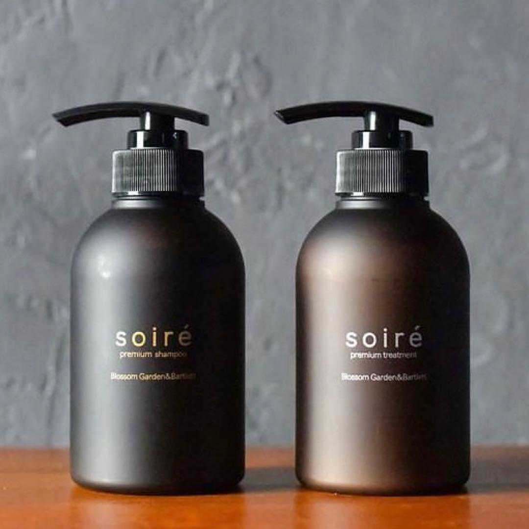 おまけ付 フォードヘア化粧品 ランドケア エッセンスソープ