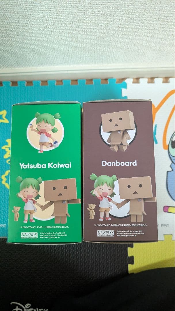 よつばと！ Yotsuba & ダンボー セット 1064 1065