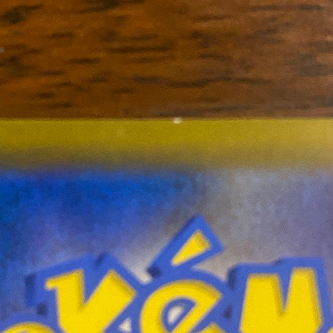 ポケカ　まとめ売り　ミミッキュvmax csr カナリィ sa