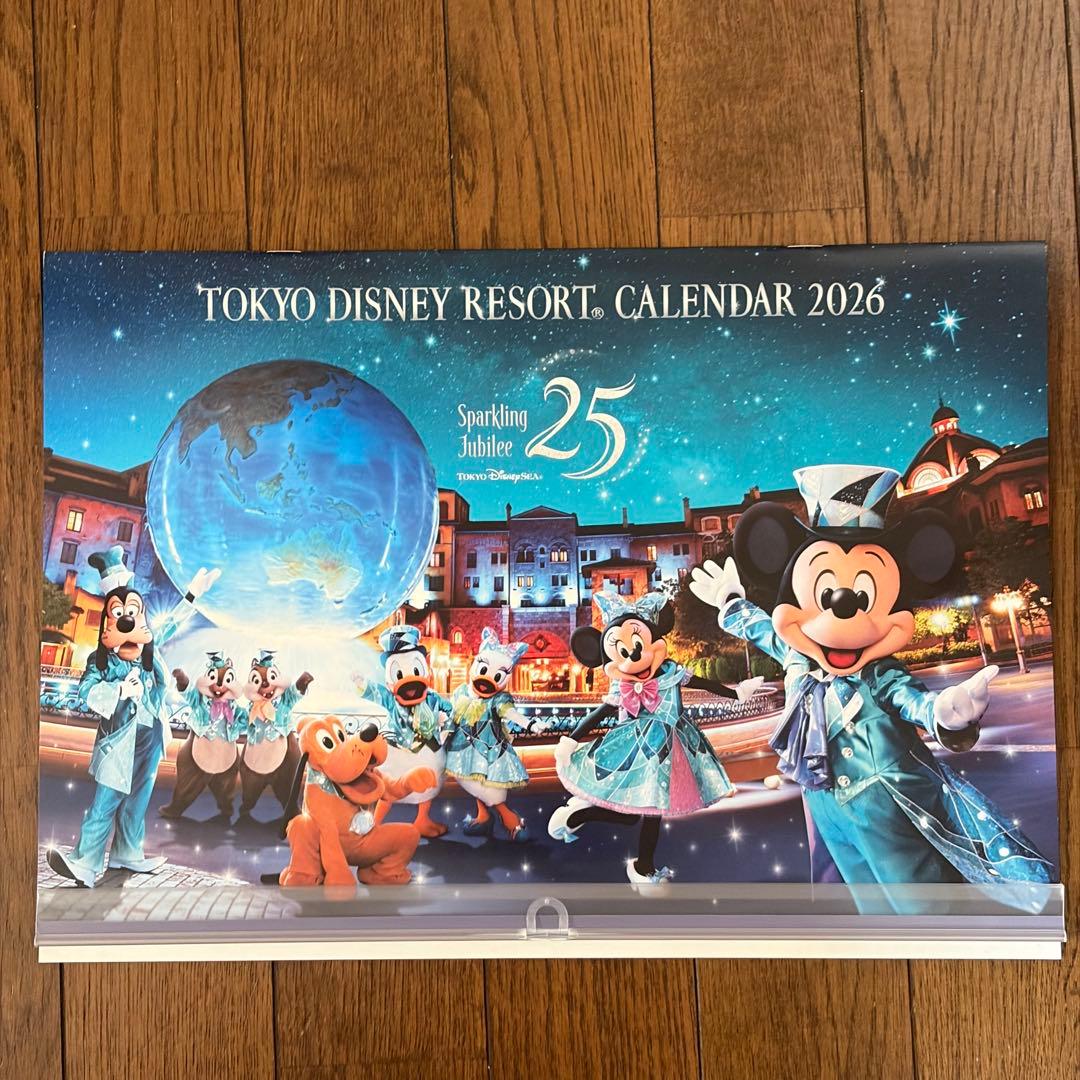 非売品 東京ディズニーリゾート カレンダー 2026 オリエンタルランド