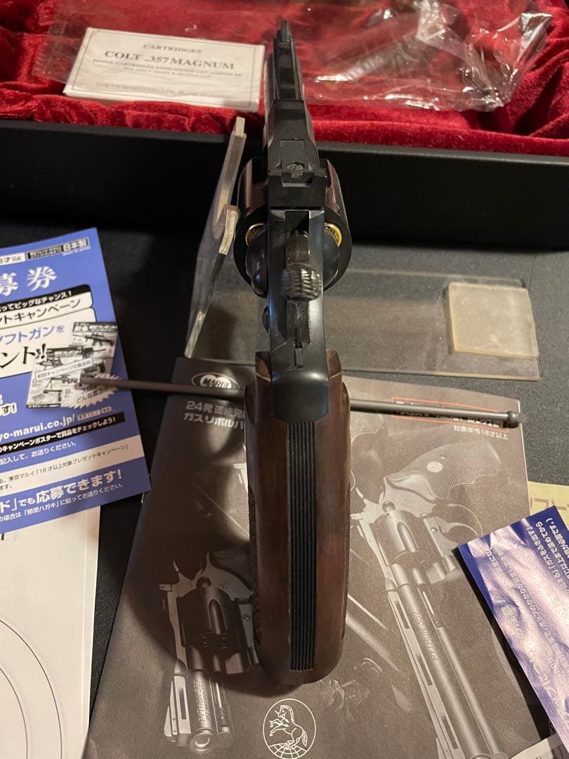 東京マルイ　パイソン357 4インチ　ガスガン