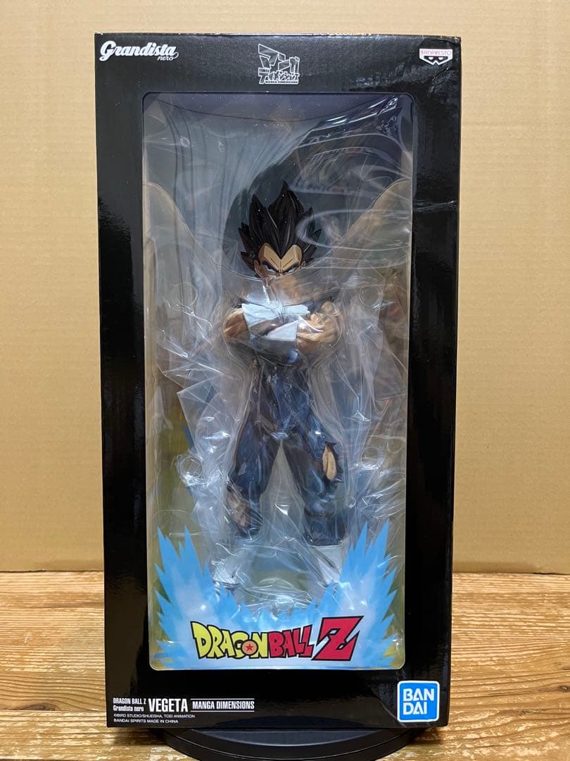 マンガディメンションズ グランディスタ ネロ ベジータ 黒髪 二次元彩色