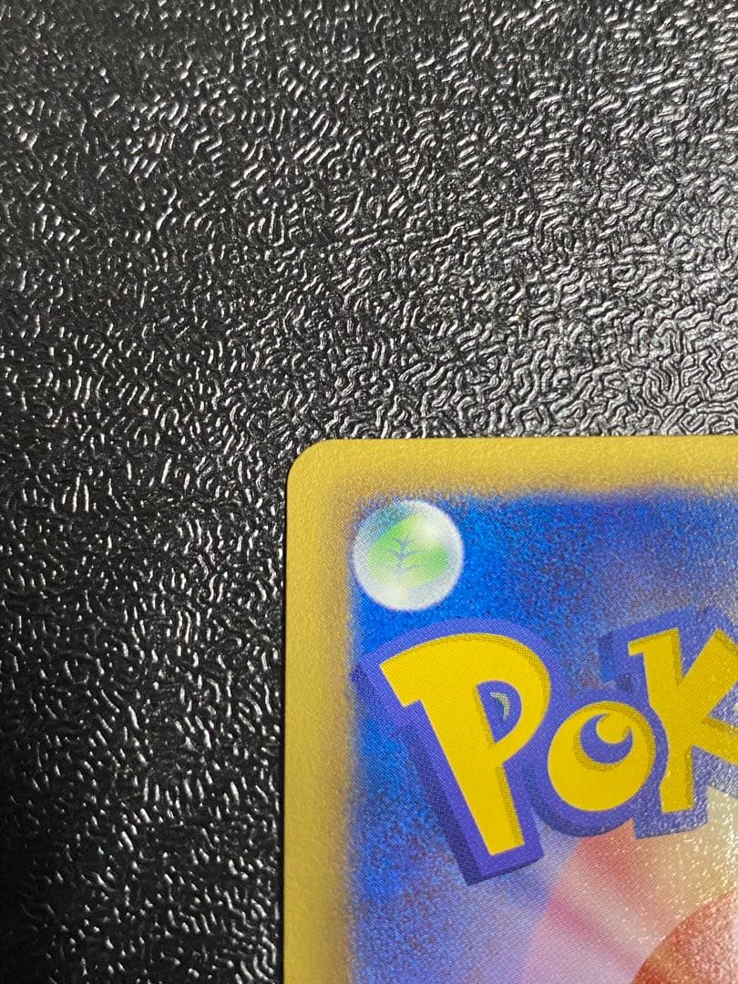 【稀少】ポケモンカード レジギガスEX セット 【極美品】