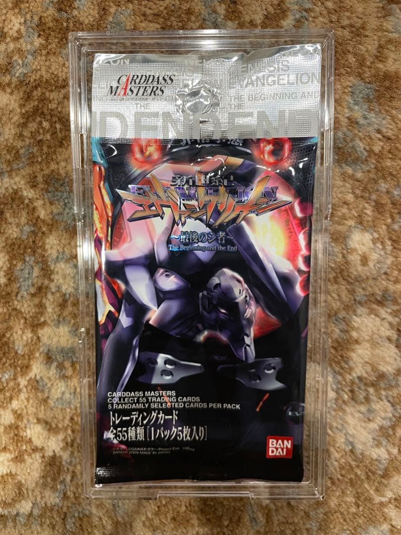 新品　未開封　22点セット　カード　パック　エヴァンゲリオン　最後のシ者