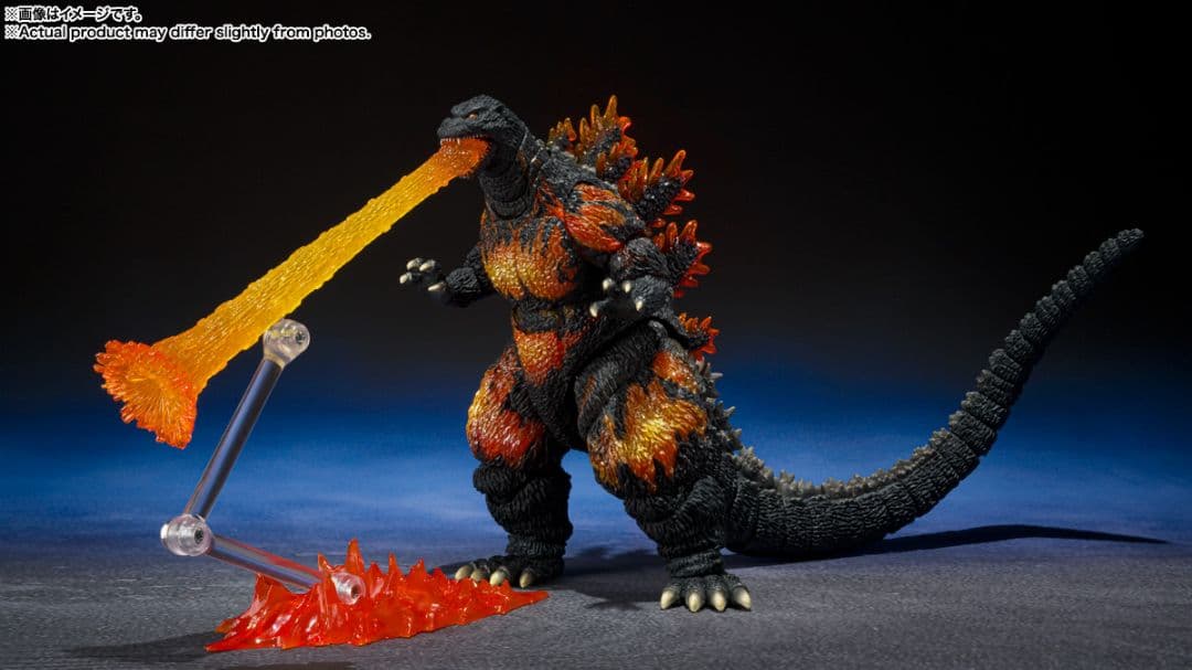 S.H.MonsterArts ゴジラ (1985) 70周年特別版 新品未開封