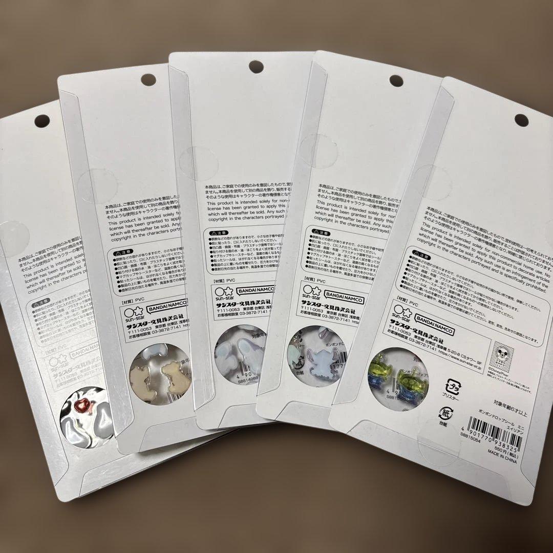 ディズニーボンボンドロップシールmini