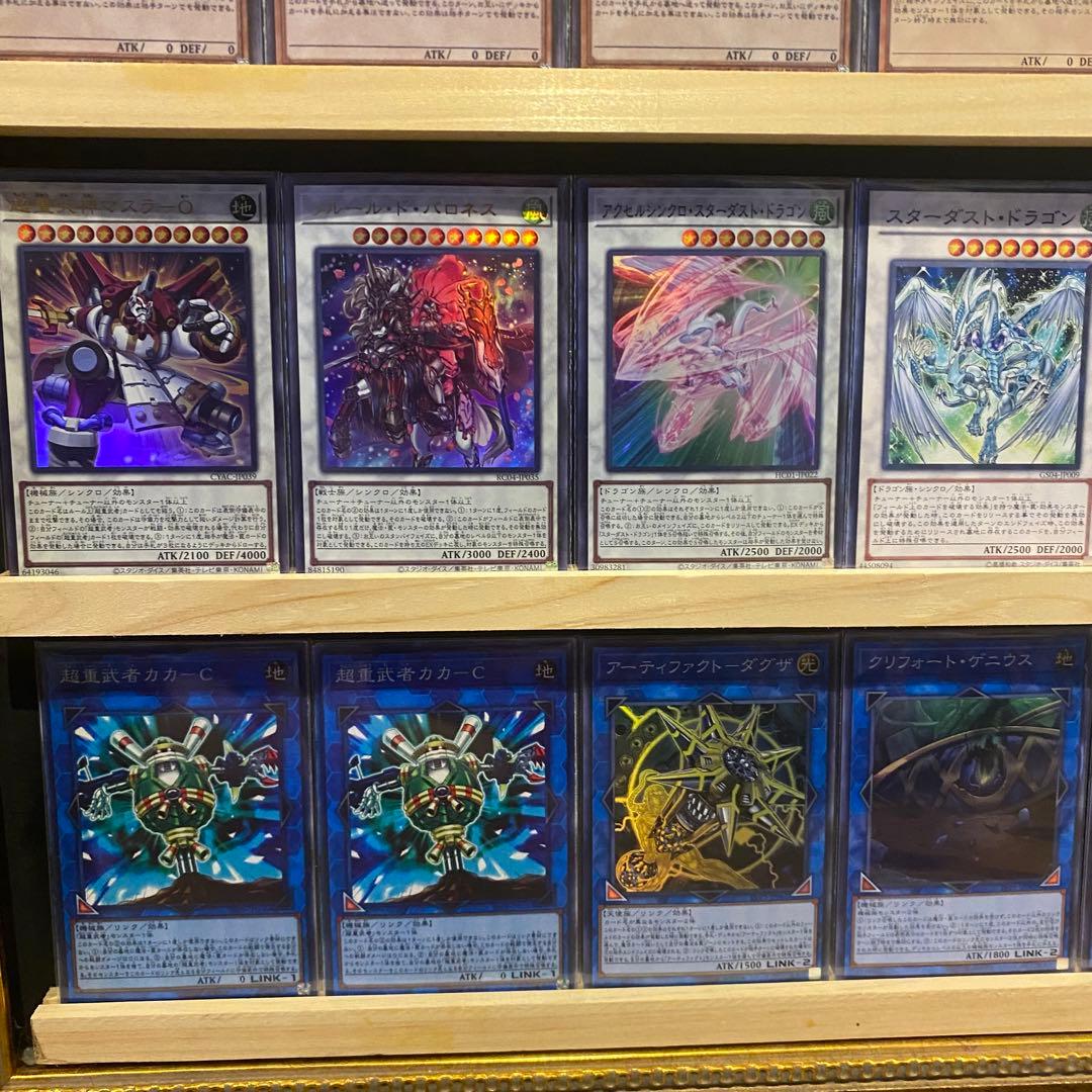 即日発送！大会用 超重武者 デッキ 遊戯王 ギアギガントX レギュラス ダイ8