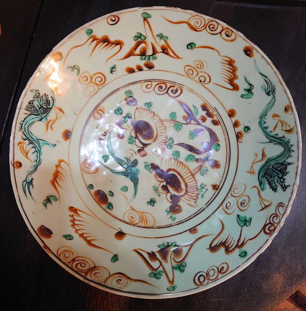 明末清初 呉須赤絵大皿 7寸 21cm 銀継ぎ 中国明末清初呉須赤絵大皿