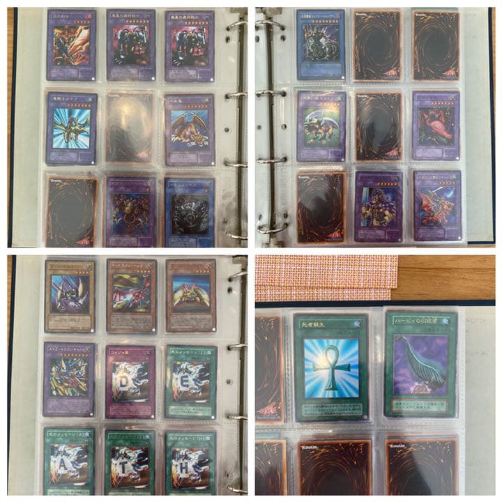 遊戯王カード キラのみ 大量出品
