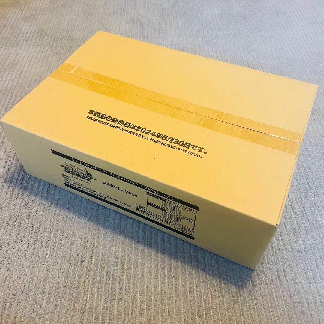 ヴァイスシュヴァルツ MARVEL Vol.2 未開封カートン ヴァイスシュヴァルツ MARVEL Vol.2 未開封カートン Amazon.co.jp