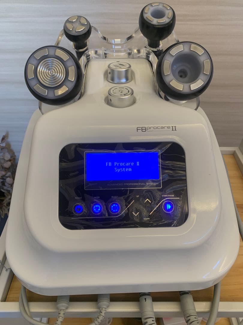 エフビープロケアシステム2同等品