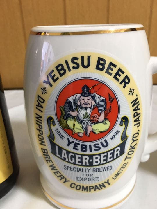 実際する都市伝説！ラッキーエビス‼️500本に1本の幻のビール