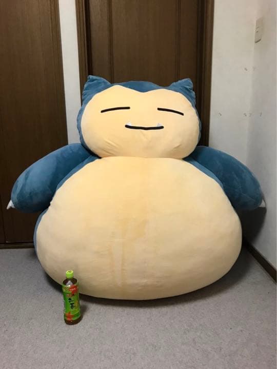 絶対に起きられないカビゴンクッション